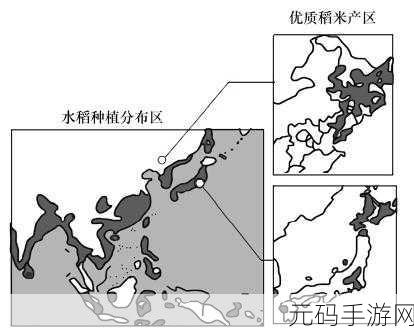 亚洲一线产区和二线产区区别，＂深度解析亚洲一线与二线产区的核心差异