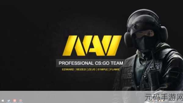 黑色大姐姐csgo，1. ＂黑色大姐姐：在CSGO世界中的传奇之路