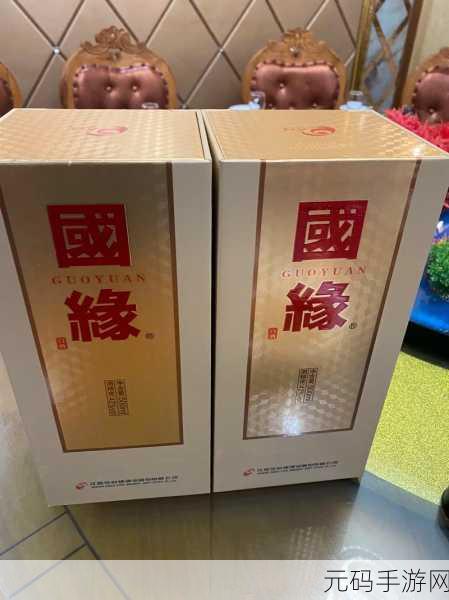 国精产品999国精产品视频在哪里观看，如何观看国精产品999的精彩视频