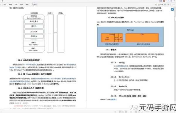 解析亚洲无线一线二线三线区别，1. 深入解析亚洲无线网络的一线、二线与三线市场差异