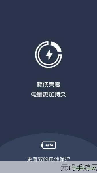 夜里18款禁用的软件app，1. 夜间禁用软件的风险与应对策略