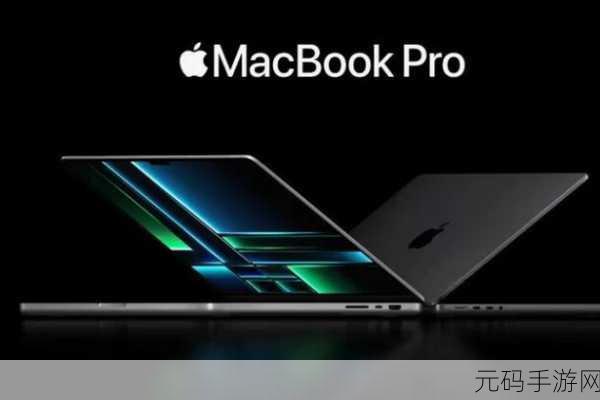 性能MACBOOK-PRO高清，1. ＂高效能与高清显示：MacBook Pro的完美结合