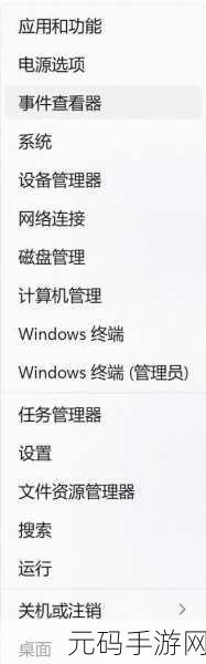 一键清理win10系统*bat，1. 一键清理Win10系统*，提升电脑性能的小技巧