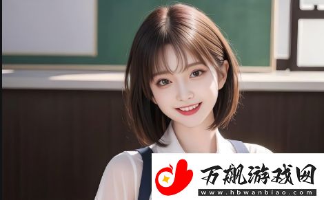 臭小子姨妈腰快断了第12集剧情解析：这一集剧情突破令人惊艳！