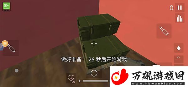 teardown官方正版app下载