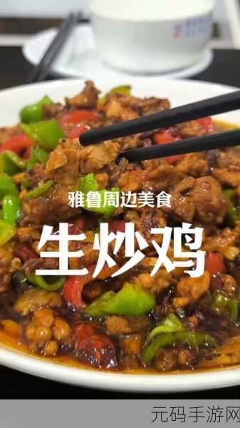 小洞洞饿了吃大肠喝热牛奶，1. 小洞洞的美食探险：大肠与热牛奶的奇妙组合