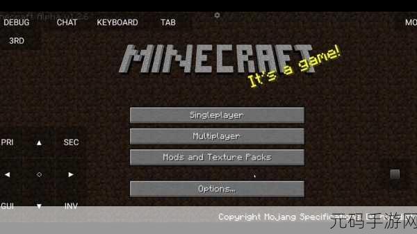 暴躁老外玩MINECRAFT国际版再次开放注册，暴躁老外重返Minecraft国际版：畅享创意与冒险的全新篇章