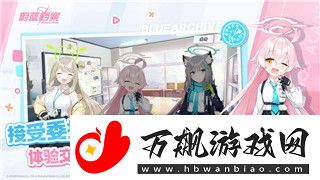 无畏契约B1ack准星代码多少