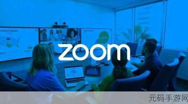 Zoom与动物Zoom合作项目，1. ＂Zoom与动物保护：携手共创美好未来