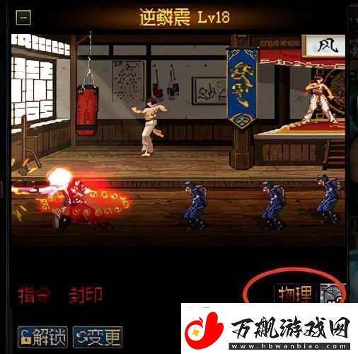 dnf驱魔加点2023驱魔刷图加点