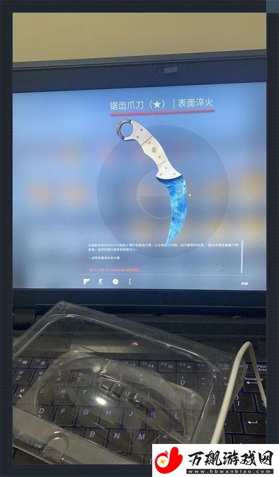 “俄网破壁-CSGO免费风潮来袭！创新之举-热议如潮水般汹涌！”