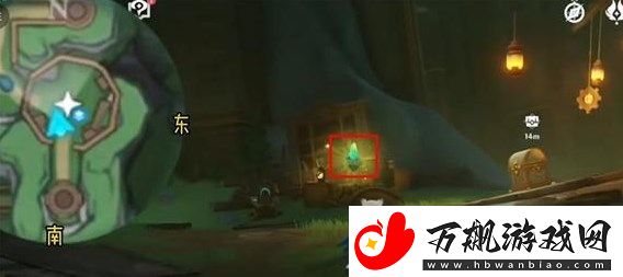 原神7颗神秘的矿石在哪