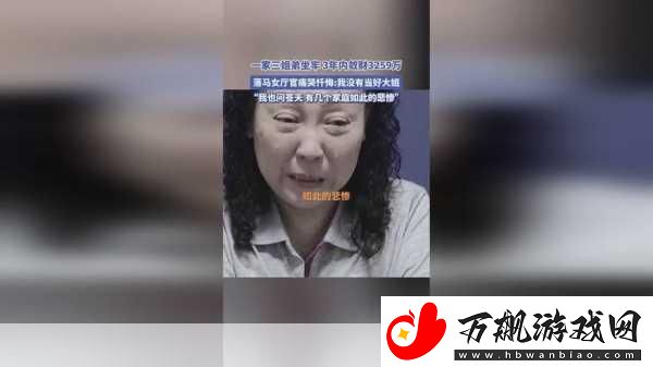 75欧射频线和65欧射频线