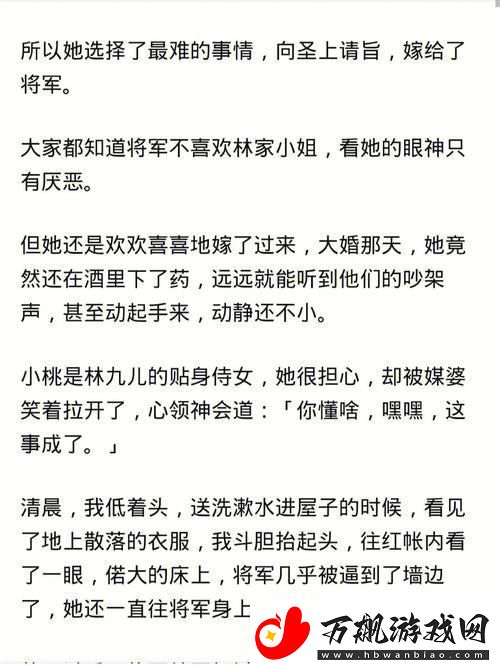 娇生惯养4ph归寻-矜以-网友：生活不只有温柔