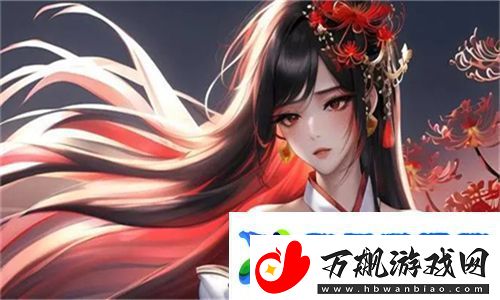 日本csgo大姐姐awp魔法少女-实力与魅力的完美结合:一场游戏与现实的奇幻旅程！