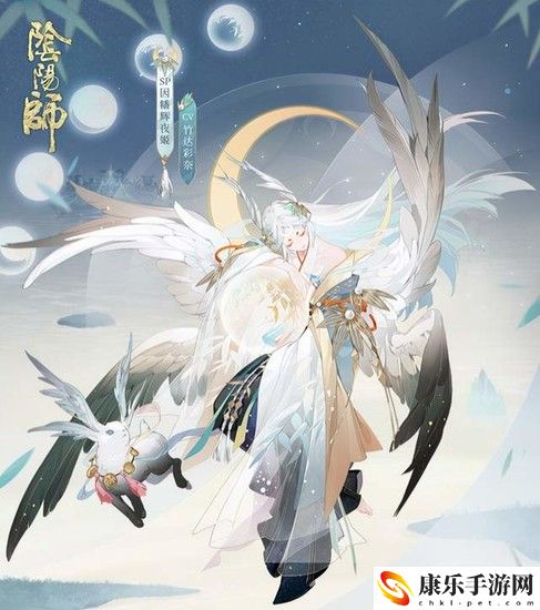 阴阳师SP辉夜姬真蛇阵容怎么搭配