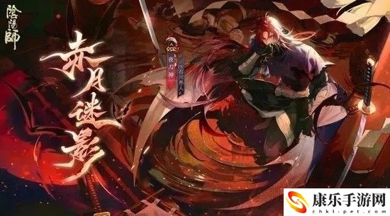 阴阳师夜刀神技能怎么样 阴阳师夜刀神技能详细分析