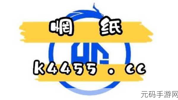 日本产1卡二卡3卡四卡全新特色资源实时更新，1. 日本最新卡牌游戏：一卡二卡三卡四卡全新资源探秘