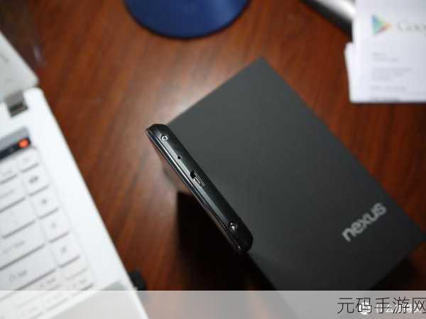 Nexus 4，＂Nexus 4：智能手机的经典之作与技术革新