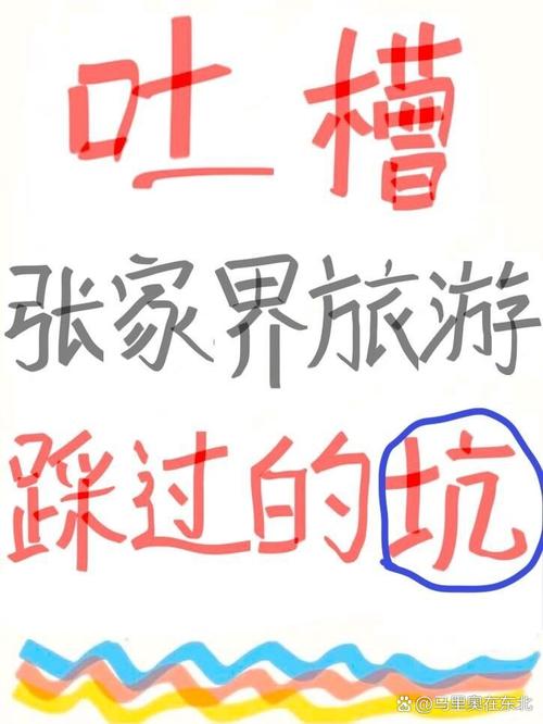 无尽的疼痛与孤独：啊好疼你们一个一个来