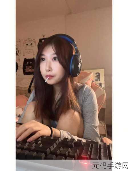 老外玩csgo的妹子，＂国外女玩家在CSGO中展现非凡技艺，挑战传统游戏性别偏见