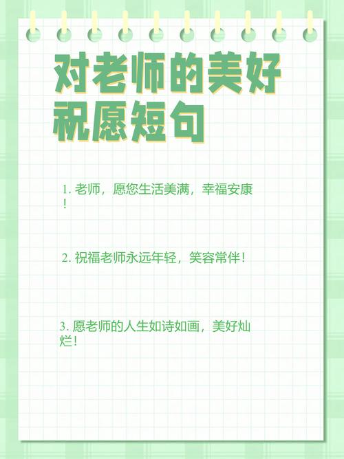 课堂上的另类教学方式——老师趴讲台把腿张开让学生背单词