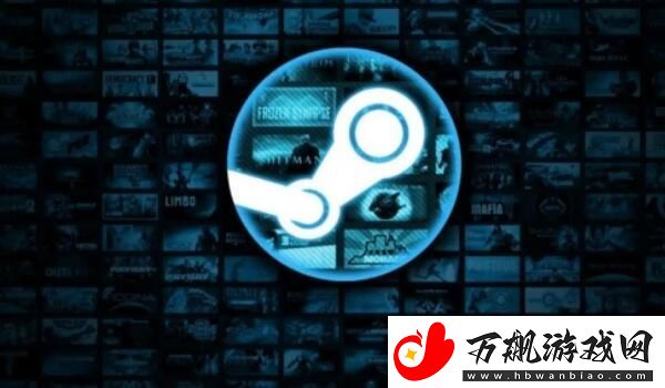 steam秋促所有游戏都会打折吗：稀有道具掉落时间