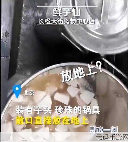 激战后厨1至5，1. 激战后厨：新鲜食材的挑战与创新