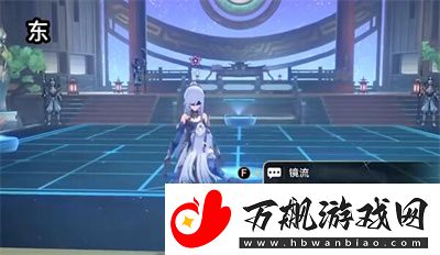 崩坏星穹铁道云无留迹任务如何完成