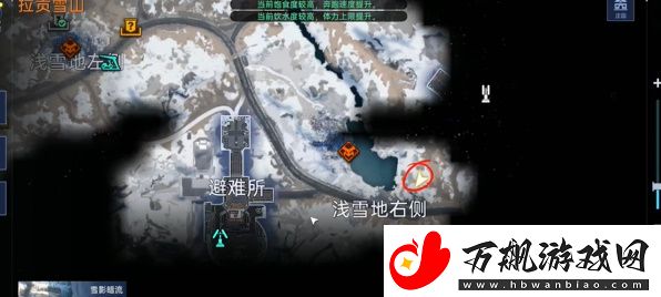 星球重启雪怪的录音带获取方法介绍