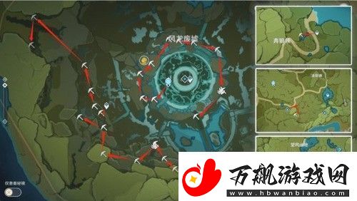 原神矿石密集点采集攻略-原神-水晶矿石密集点分布位置大全