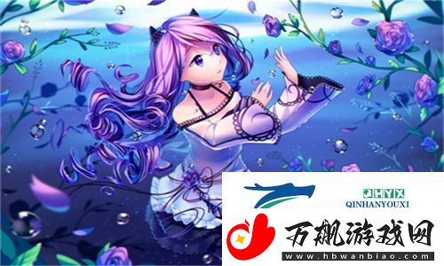 YSL千人千色T9T9T9T9T9MBA：揭示多样色彩之美与个性魅力的最新力作