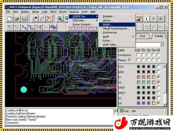 仿真图变PCB