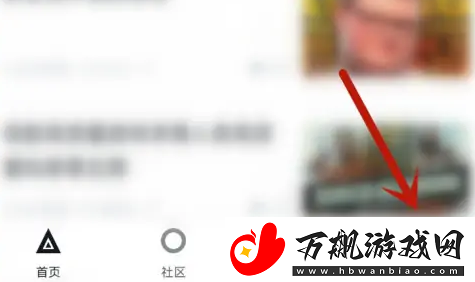 小黑盒盒电获得方法是什么