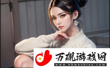 ysl水蜜桃86口红不会导致肤色变黑