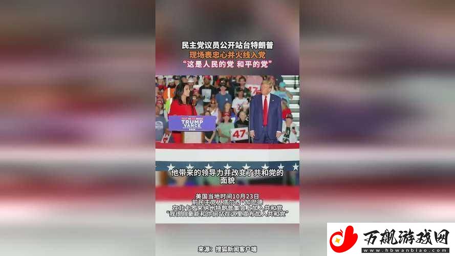 911黑料网：八卦有理爆料无为中心——深挖背后的真相