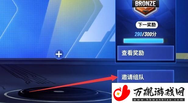 迪士尼无限飞车手游2024最新版app下载