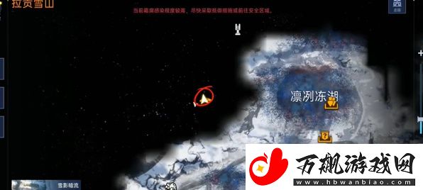 星球重启雪怪的录音带获取方法介绍