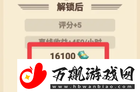 平安加油站灭火器获取方法平安加油站灭火器怎么获取