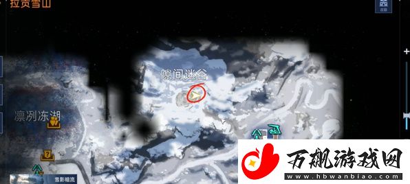 星球重启雪怪的录音带获取方法介绍