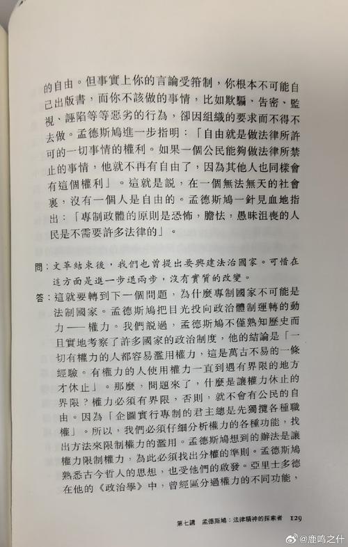 《深入浅出》老干部的颈椎病被曝光，用户：颈椎病不再是老年人的“专利”！