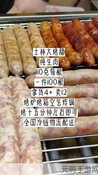 小洞需要大肉肠，小洞引发的大变化：从细节看大趋势