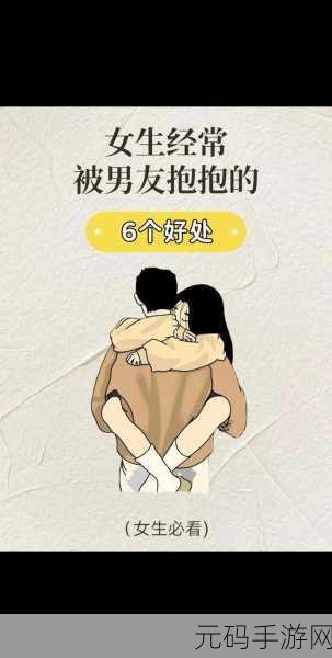 男生听到女生喘气是什么心理现象，1. ＂男生耳边的喘息：心理暗示与情感联结