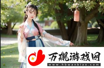 为什么女朋友的妈妈会选择双字ID5-背后隐藏了什么故事和情感