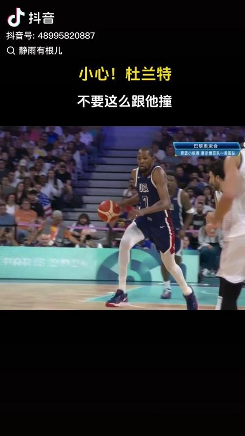 鲸鱼视频免费观看高清版NBA引发热议，网友：这是看球新风潮！