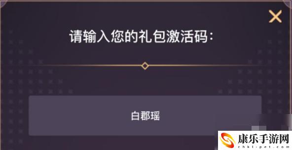 最强蜗牛2022年1月最新密令 最强蜗牛最新密令大全2022持续更新