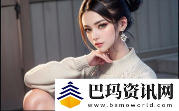 亲吻拔萝卜原声不带歌词刺激：极具创意的音效设计-给你全新的听觉体验