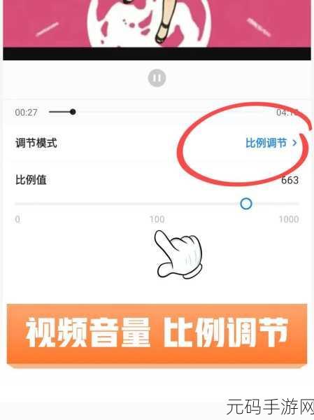 开车视频有疼痛的声音APP，开车途中痛苦的声音，如何应对？