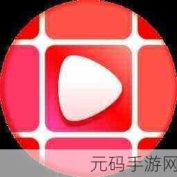 4399日本电影免费观看，1. 4399平台上畅享日本经典电影无收费观看