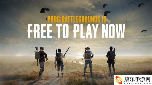 PUBG绝地求生老玩家补偿怎么领 绝地求生老玩家能得到哪些补偿